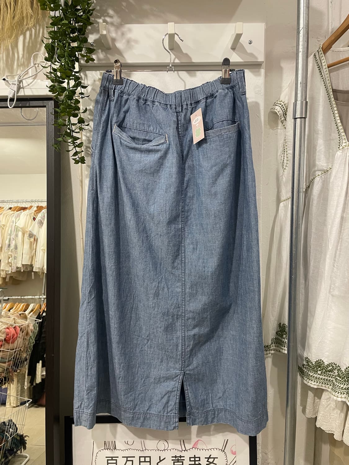 earth music denim pocket skirt 상품이미지9