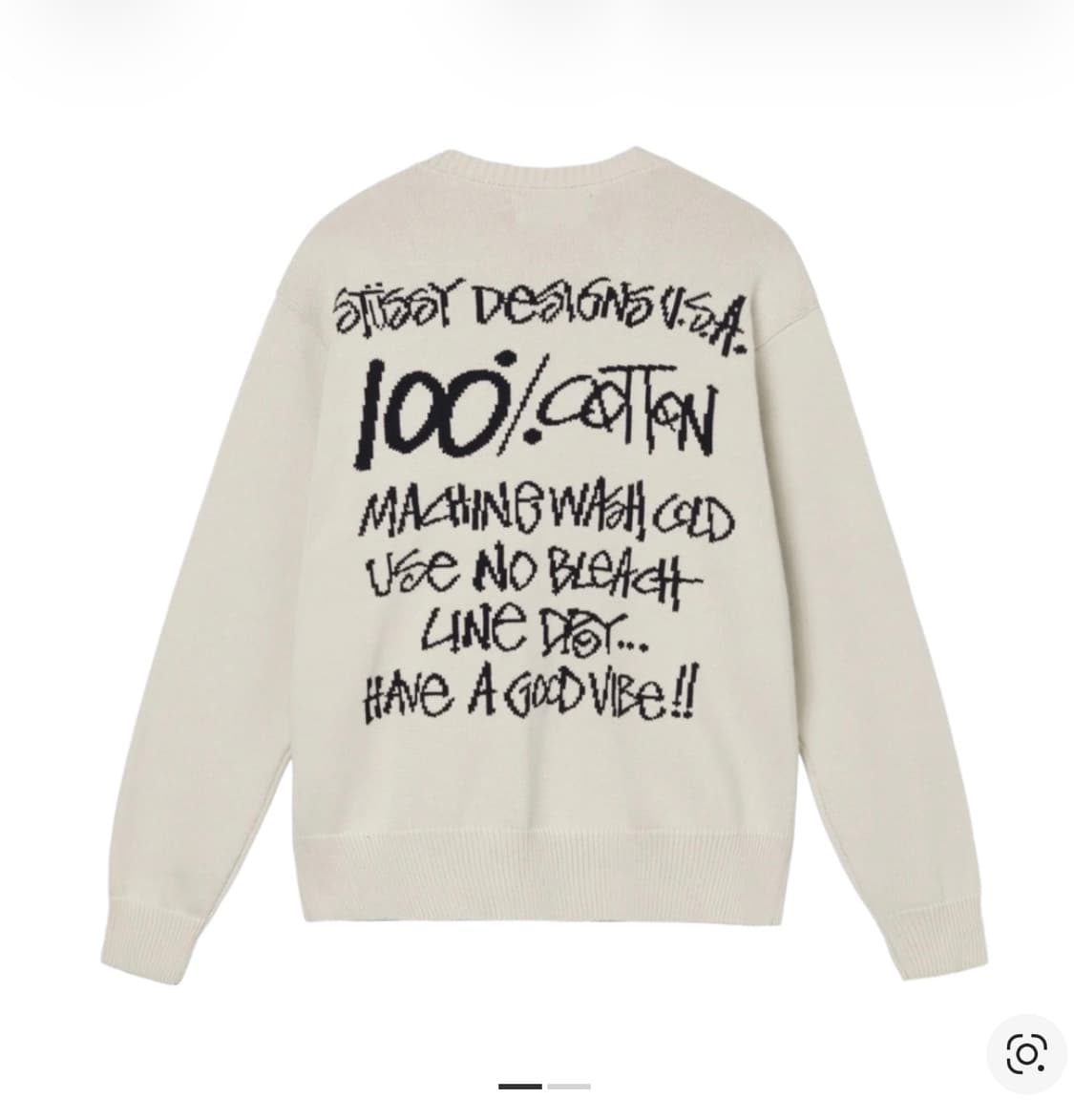 스투시 케어라벨 니트 S 상품이미지1