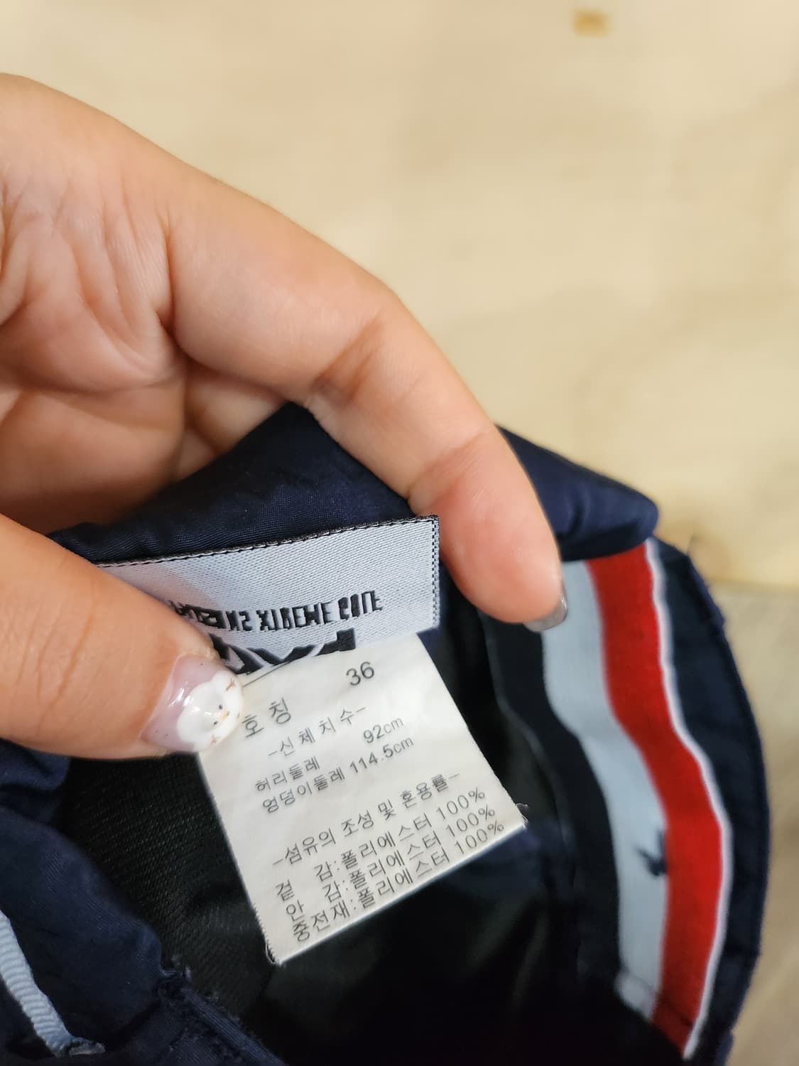 836) PXG 패딩 골프 바지 상품이미지7