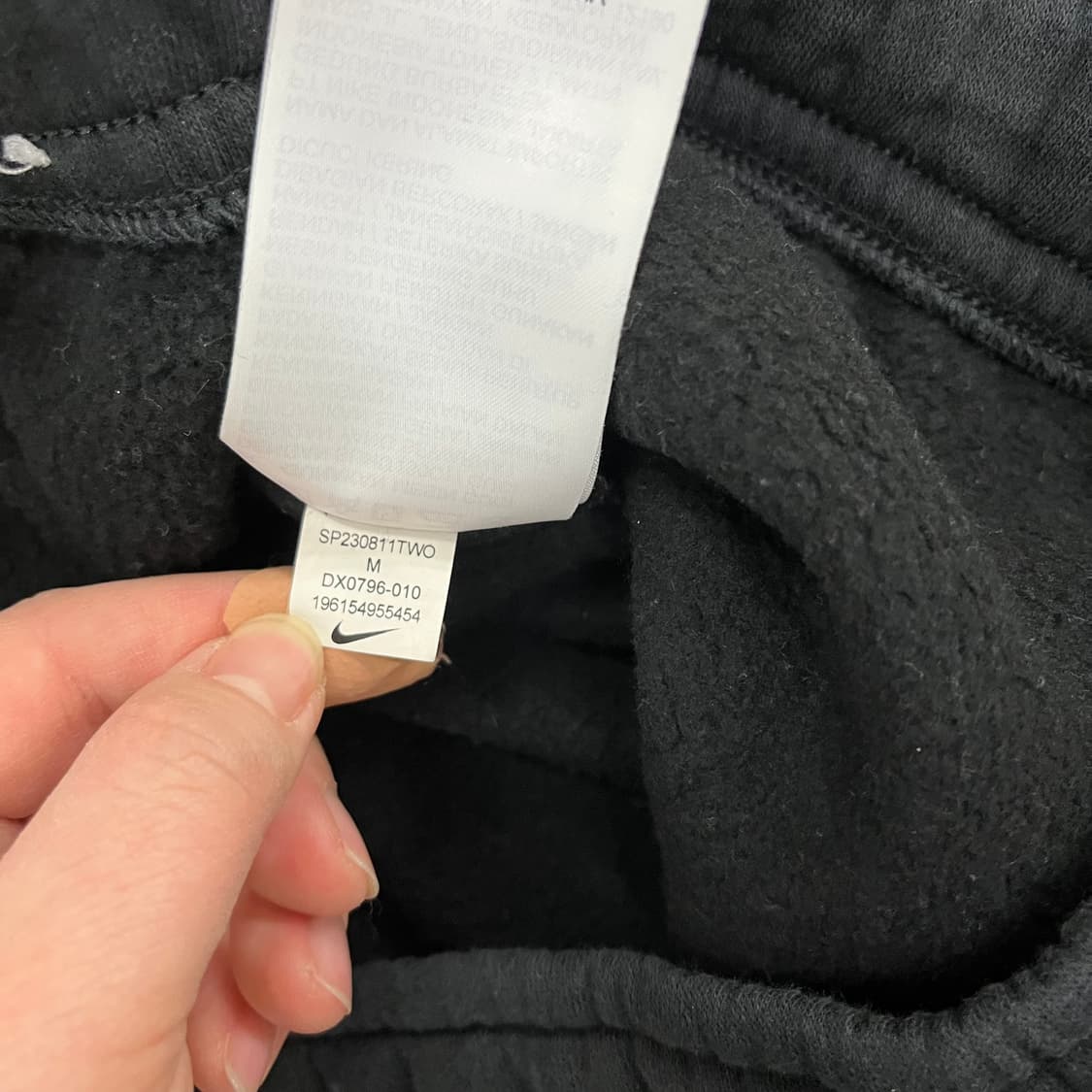 M 나이키 멀티로고 기모 조거팬츠 0225M2 상품이미지5