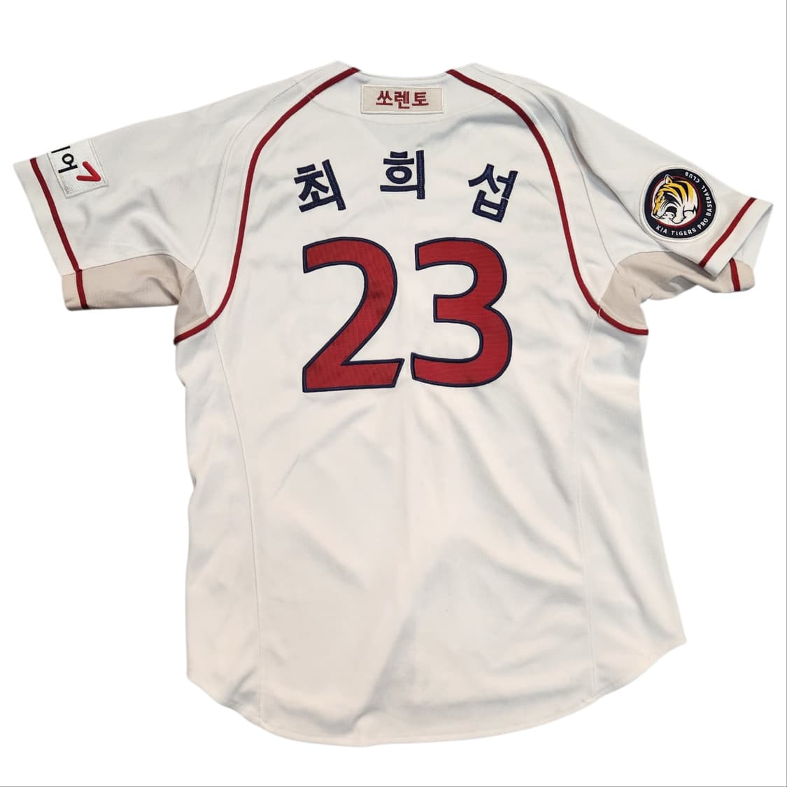 KIA 타이거즈 최희섭 23번 Majestic 어센틱 야구 유니폼 (L) 상품이미지2