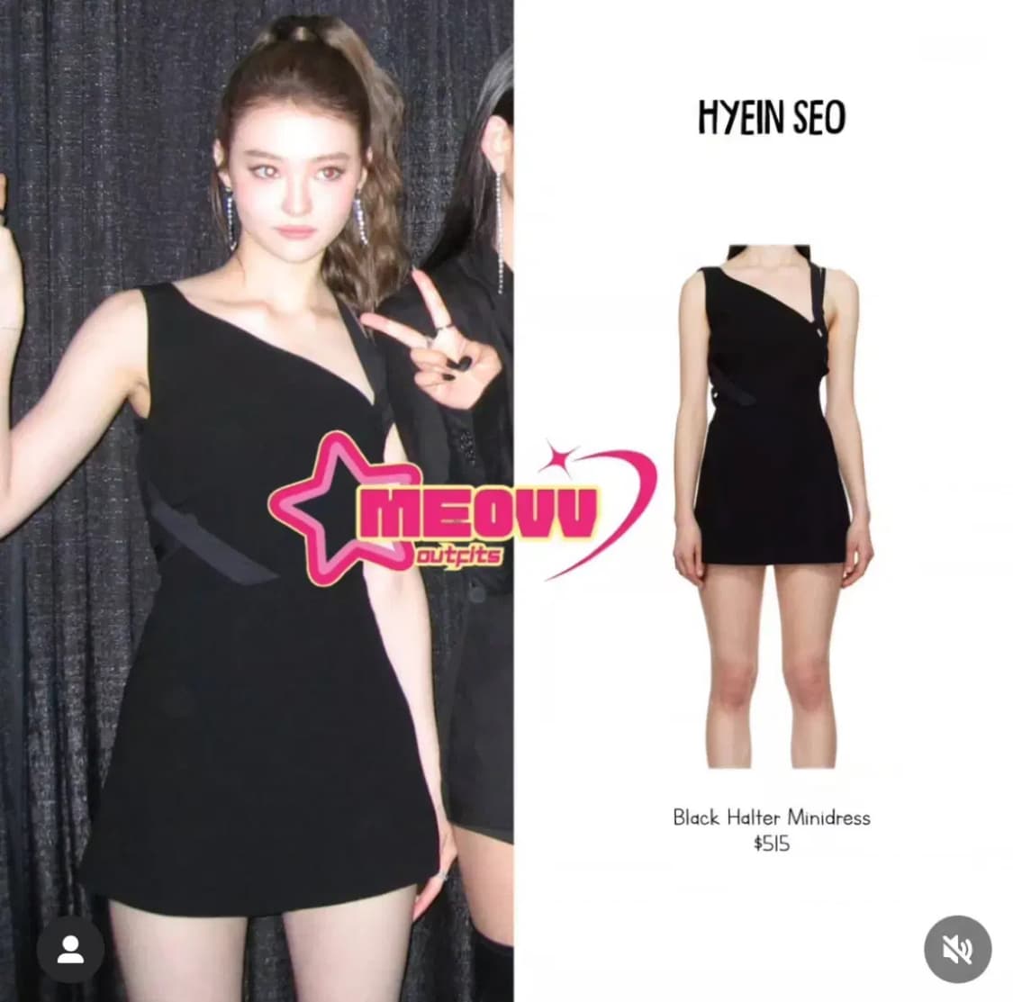 혜인서  Hyein Seo Halter Dress 0size 상품이미지4