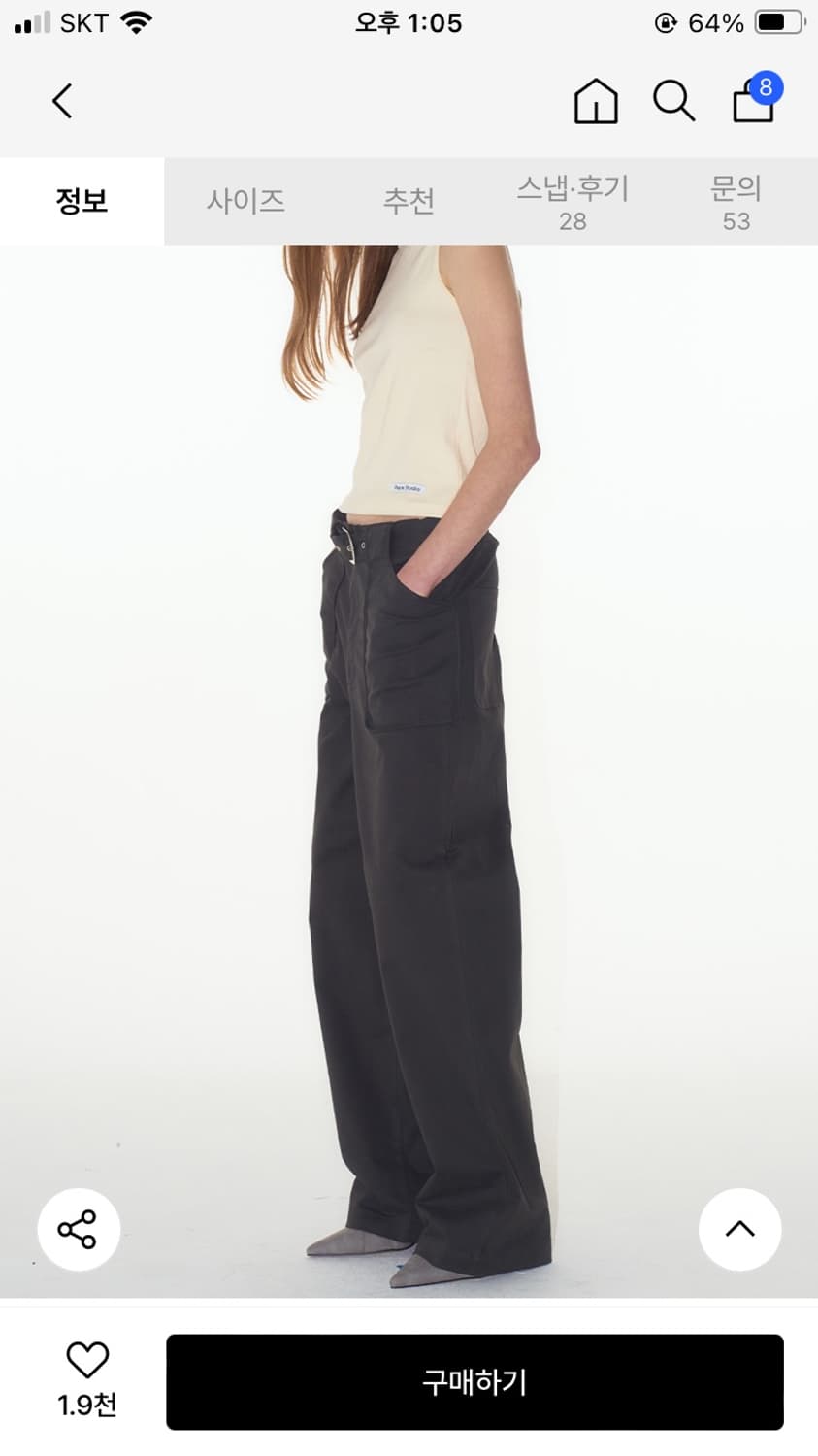 플레이스스튜디오 소프트 이지 벨티드 포켓 와이드 코튼 팬츠 차콜 상품이미지2