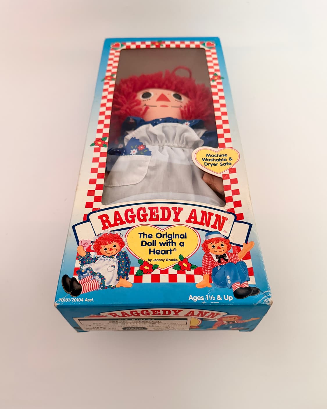 Vintage | 래기디 앤 인형  상품이미지2