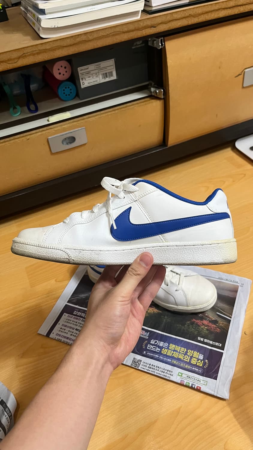 나이키 코트 로얄 (Nike Court Royale) 화이트/게임 로얄 상품이미지3