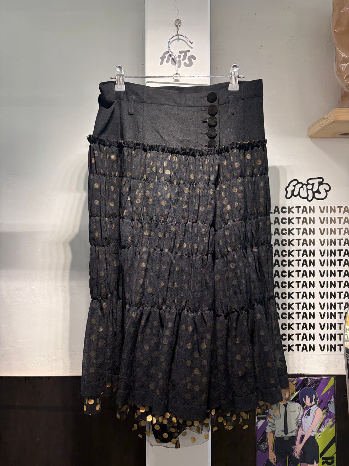 타오 꼼데가르송 프릴 도트 패턴 스커트 치마 상품이미지1