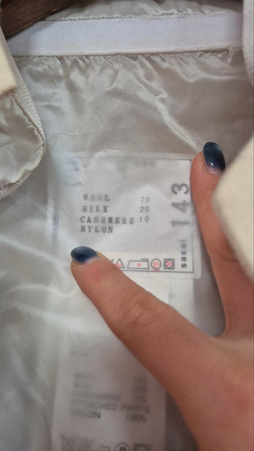 사카이 남자 캐시미어  가디건 슬림95 상품이미지2