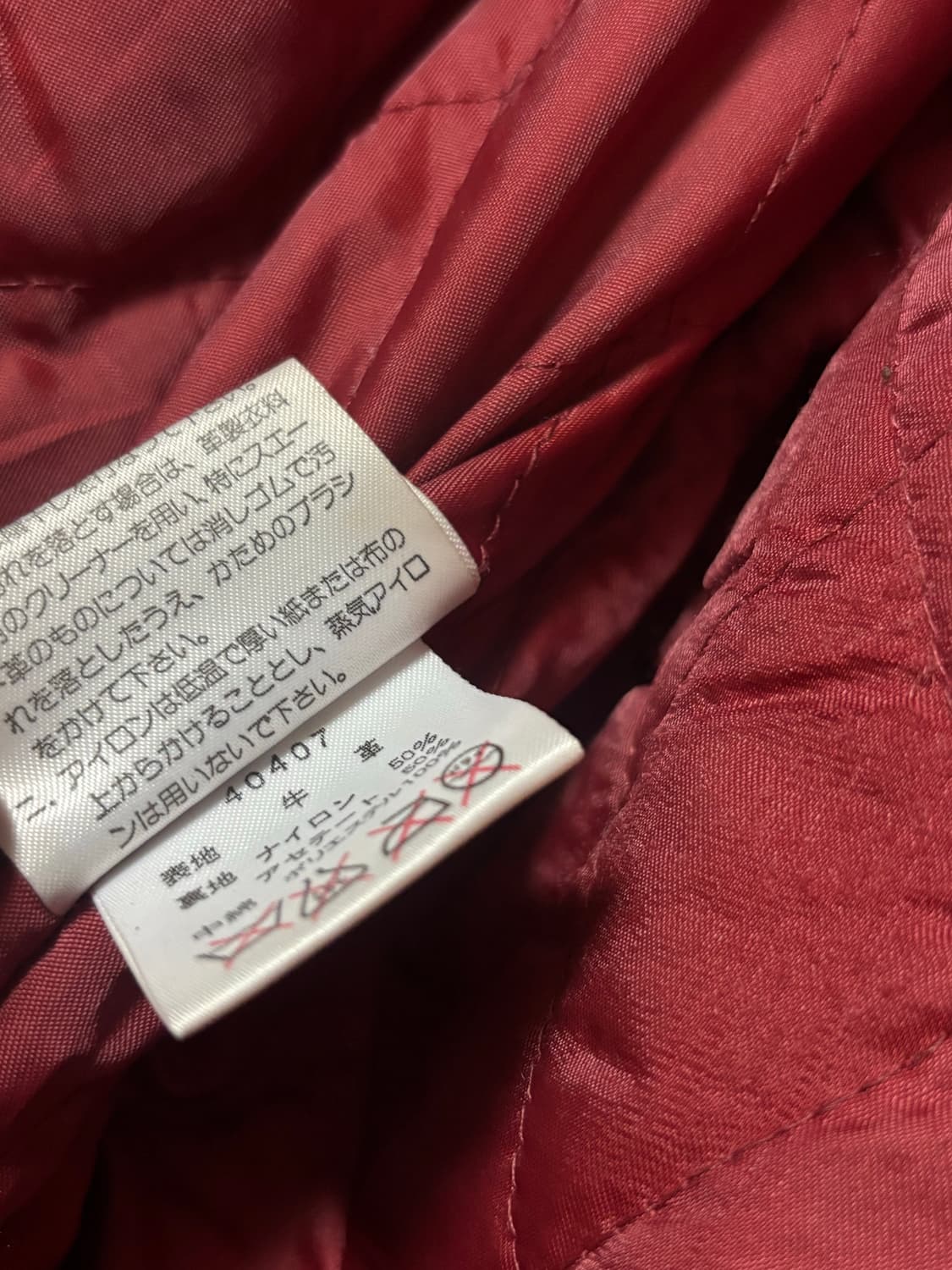 할리 하이넥 소가죽 상품이미지5