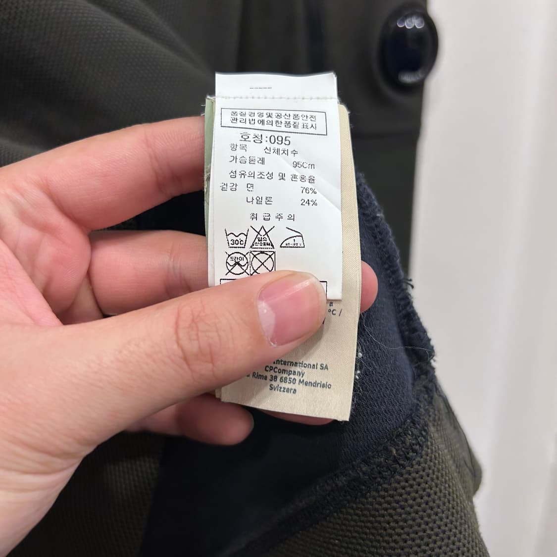 CP컴퍼니 렌즈와펜 와플 코튼 롱슬리브 상품이미지4