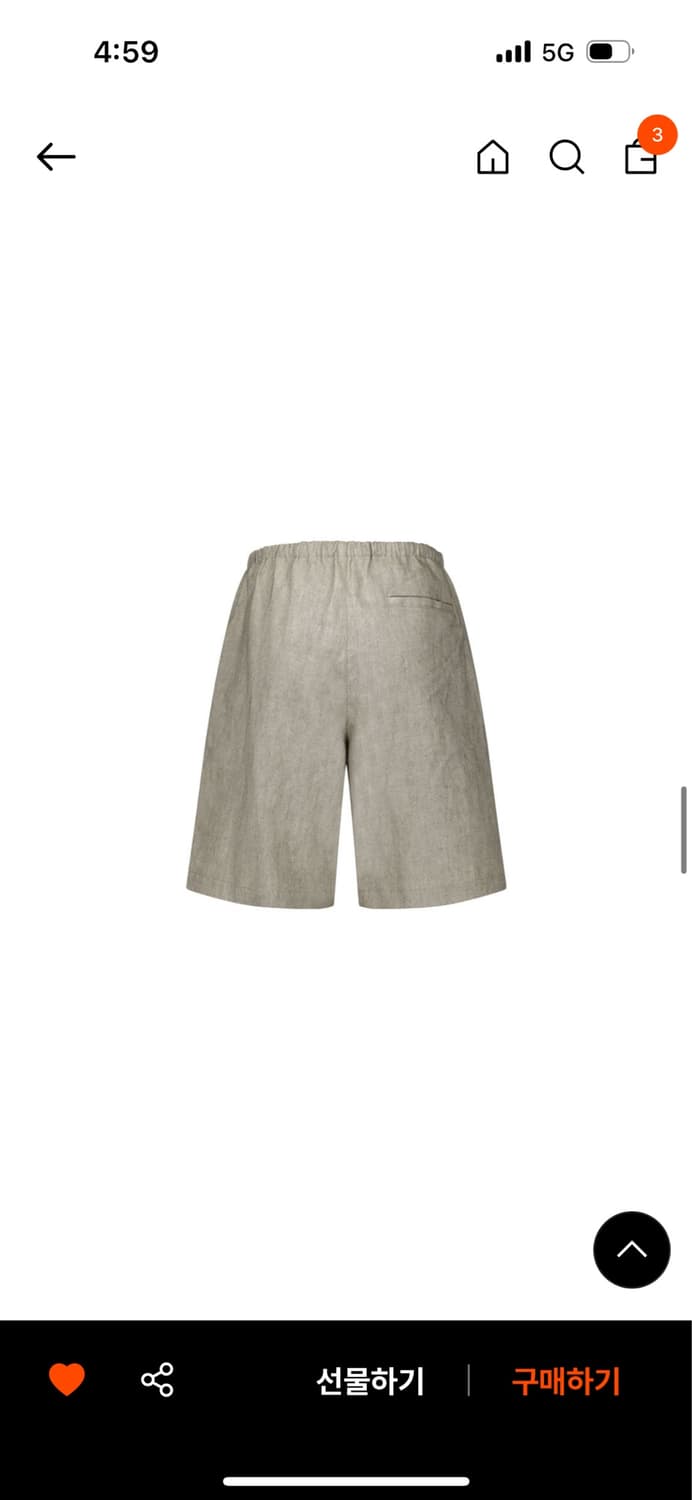 아모멘토 Linen Drawstring Shorts Beige 상품이미지3