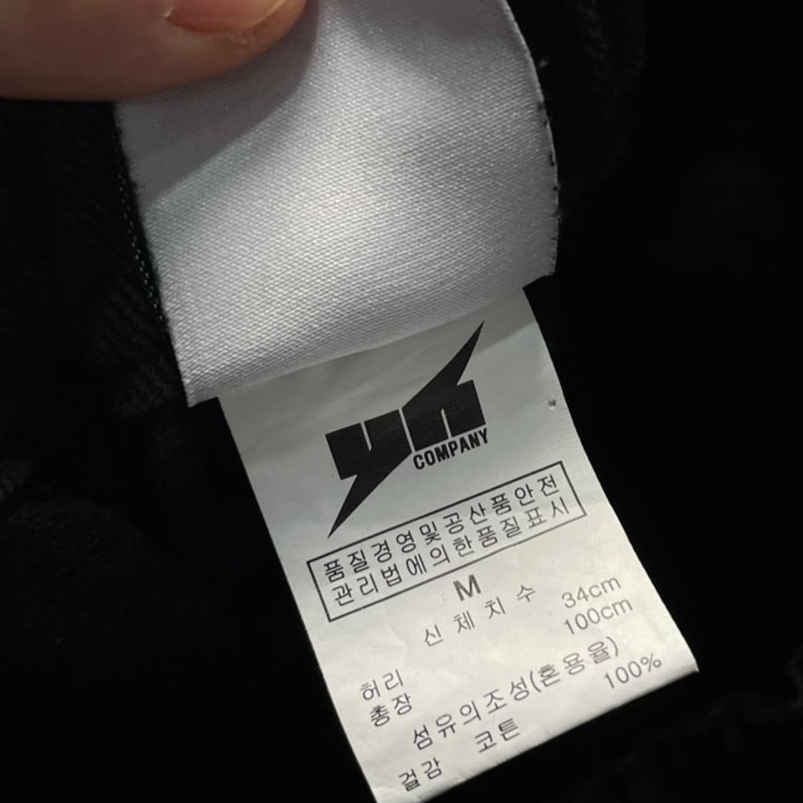 미니멀프로젝트 세미 벌룬 팬츠  상품이미지4