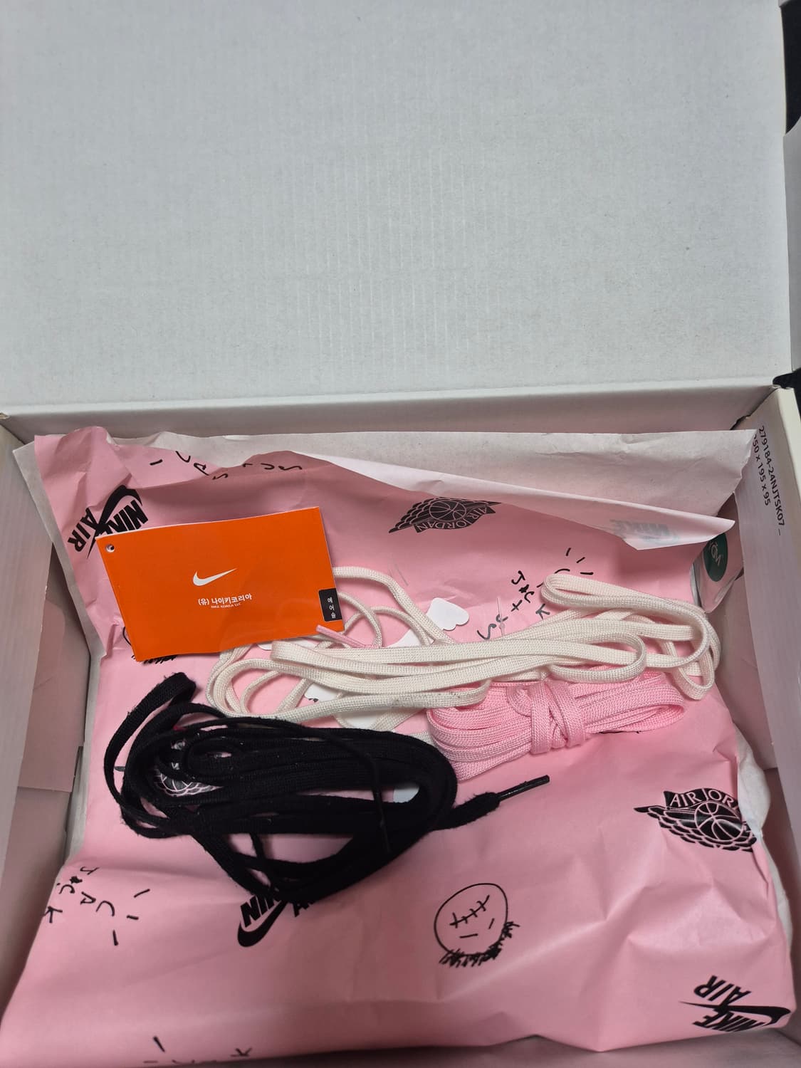 트레비스스캇 올리브220 상품이미지6