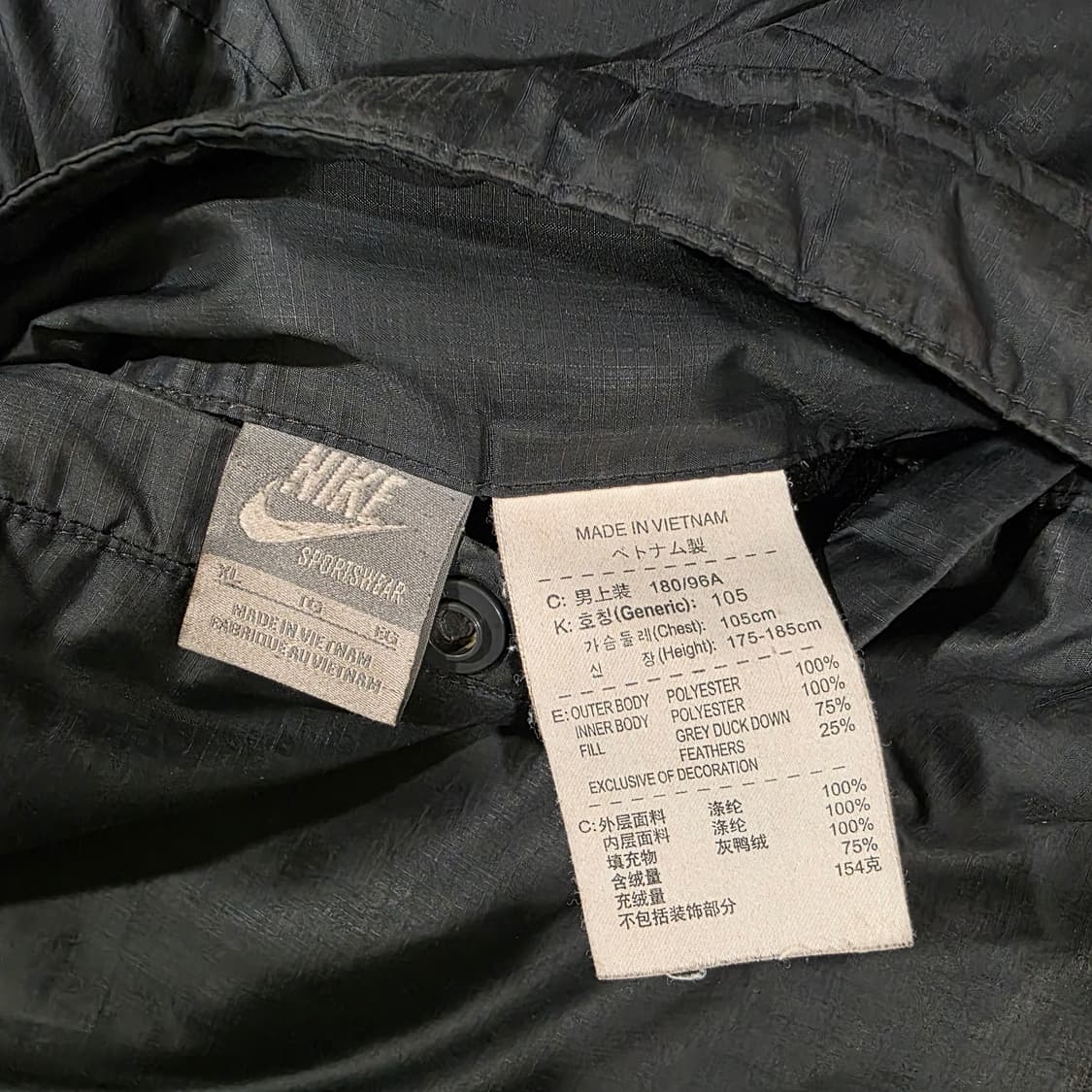 나이키(NIKE) 양면 다운 베스트 상품이미지7