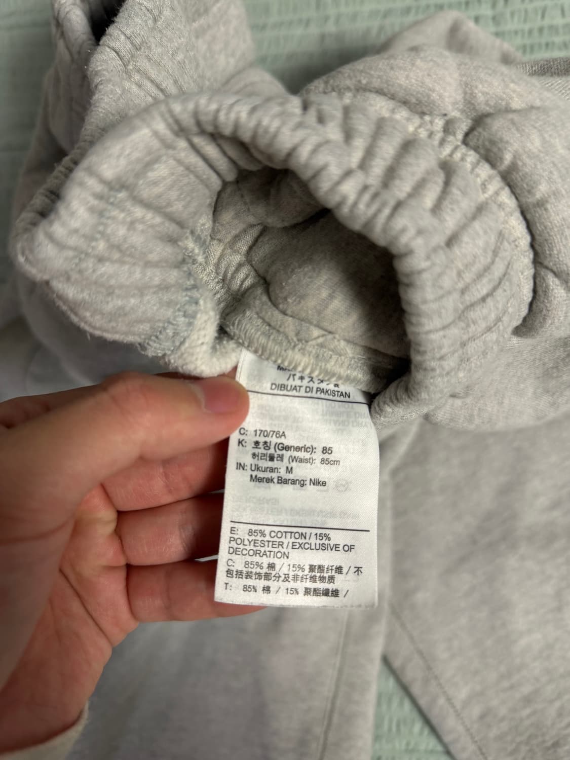 나이키 x 스투시 플리스 팬츠 그레이 헤더 (FN5231-050)  상품이미지5