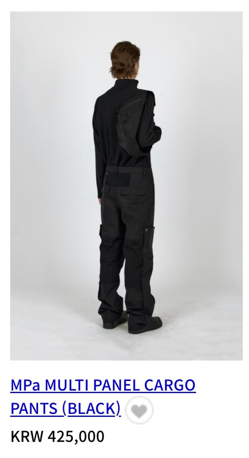 플라스틱프로덕트 - MPa MULTI PANEL CARGO PANTS 상품이미지1