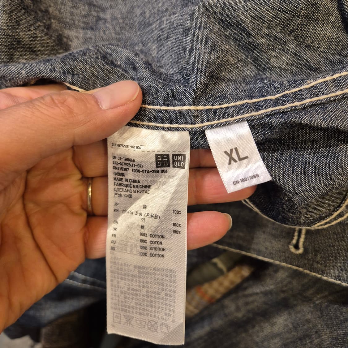 XL(착샷잇음) 청색 면 슬림핏 트러커자켓  상품이미지6