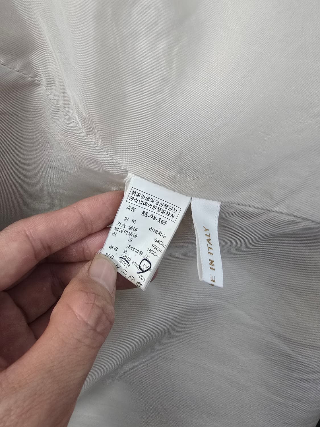 한섬 타임 모100%(라마47%) 코트 상품이미지10