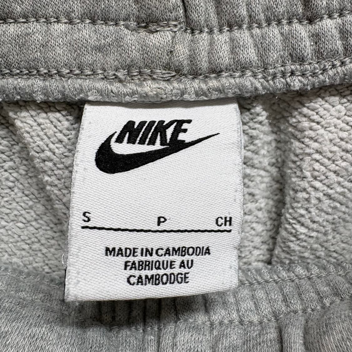 NIKE 나이키 트레이닝 와이드 스웻팬츠 S 상품이미지5