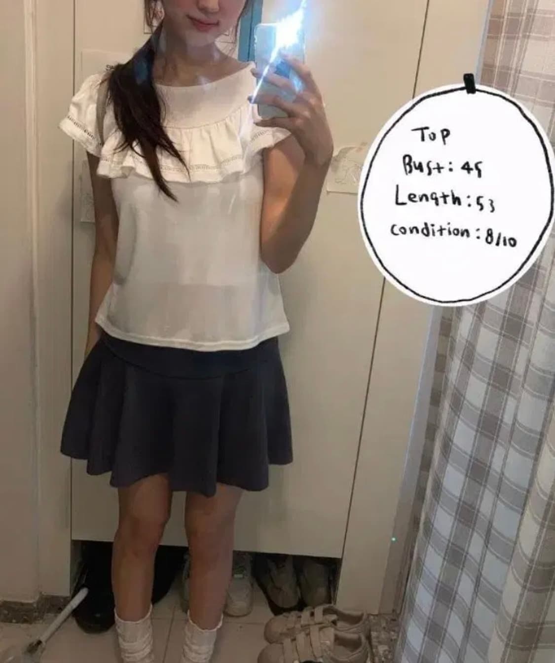 화이트 프릴 티셔츠 히메갸루 빈티지어텀 상품이미지1