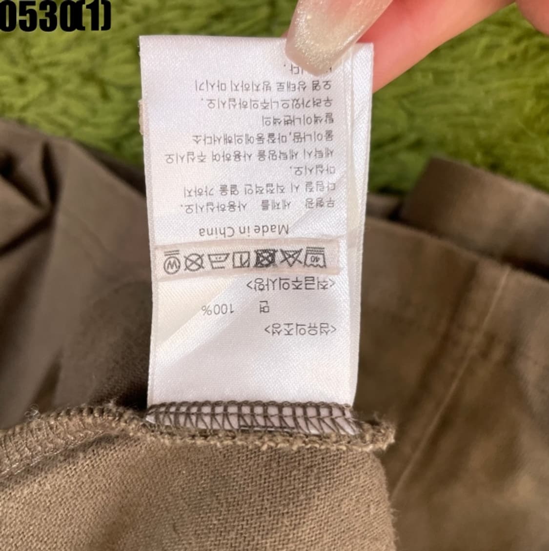 그라미치 미디 스커트 상품이미지4