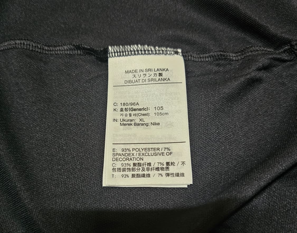 나이키 프로 드라이핏 하이퍼드라이 반팔 상품이미지6