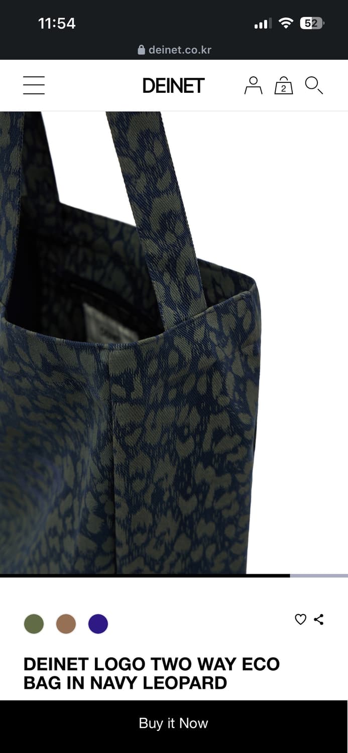 다이닛 로고 투웨이 레오파드 에코백 네이비 상품이미지5