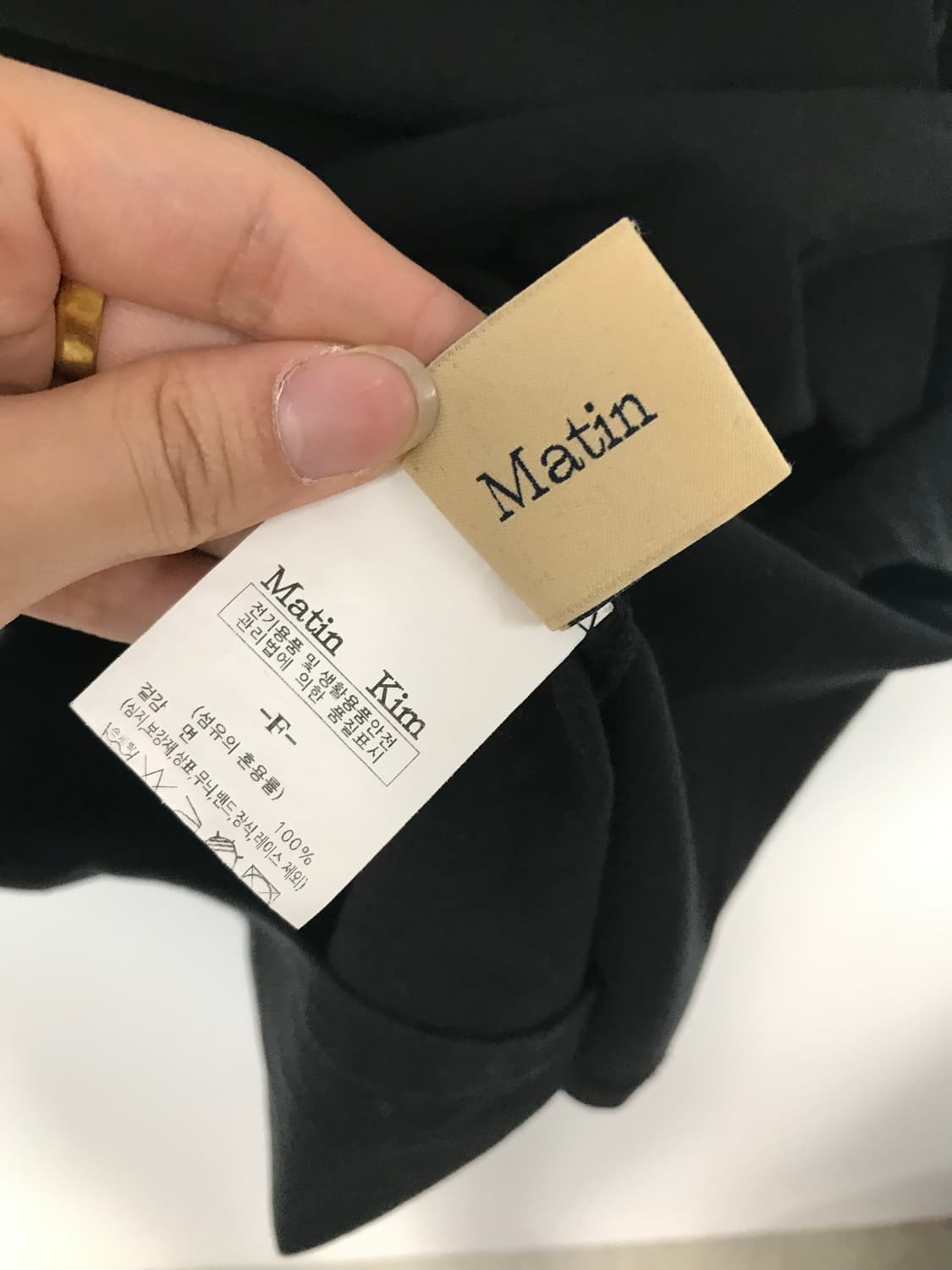 마땡킴 스펠아웃 블랙 반팔 티셔츠 상품이미지7