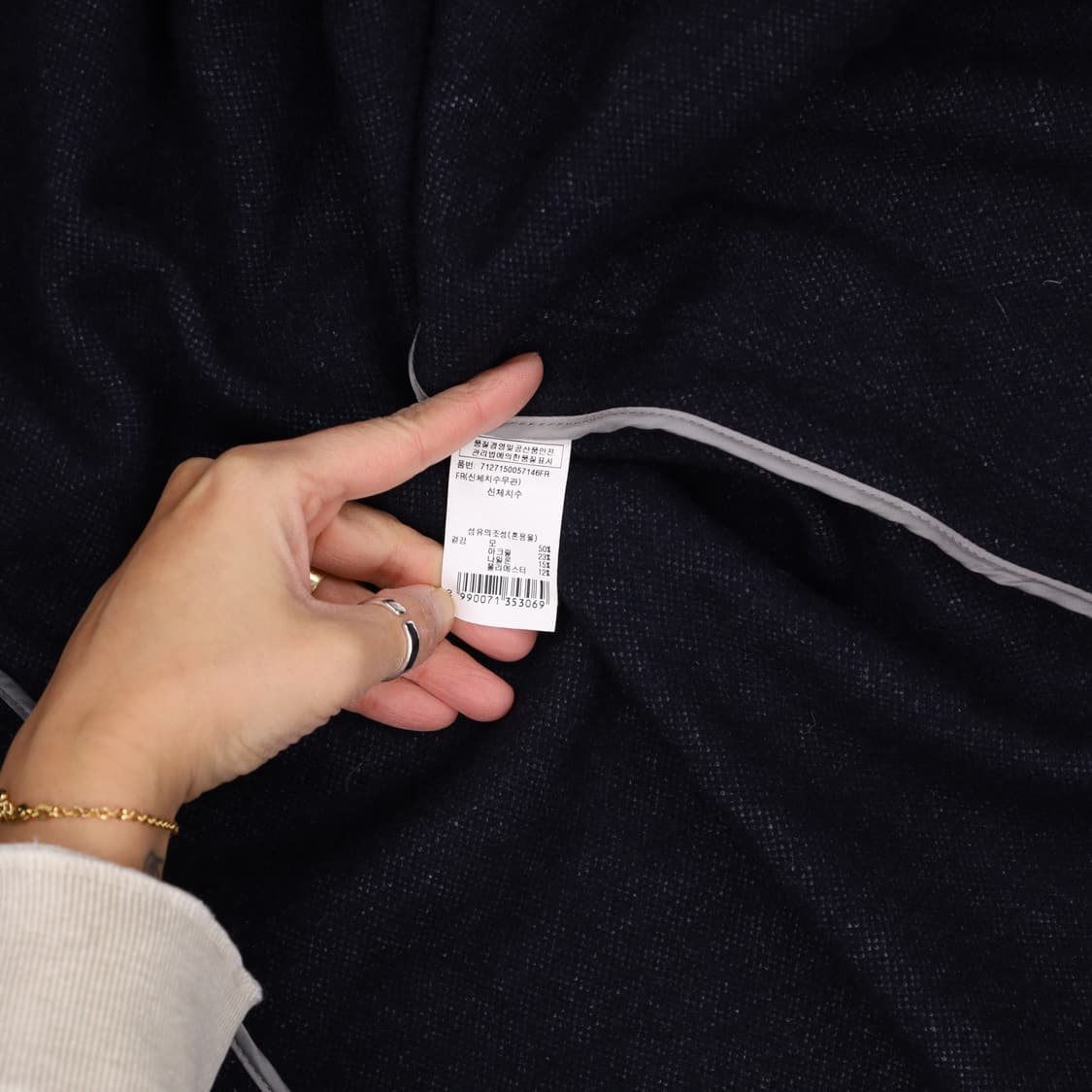 FR 보브 여성 울 코트 0220H1 상품이미지4