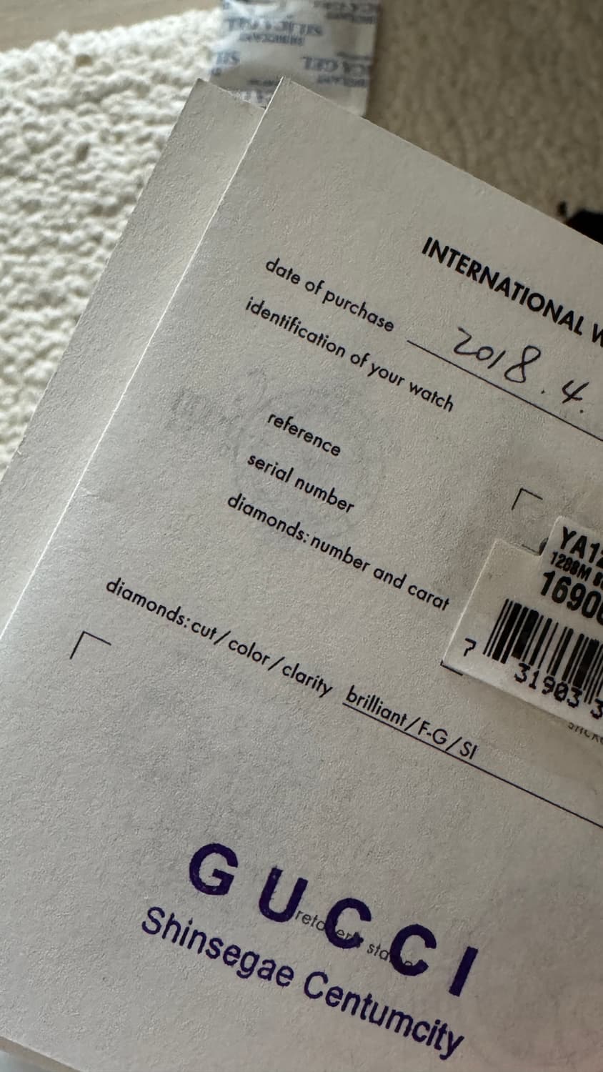 구찌 꿀벌 가죽 시계 상품이미지6