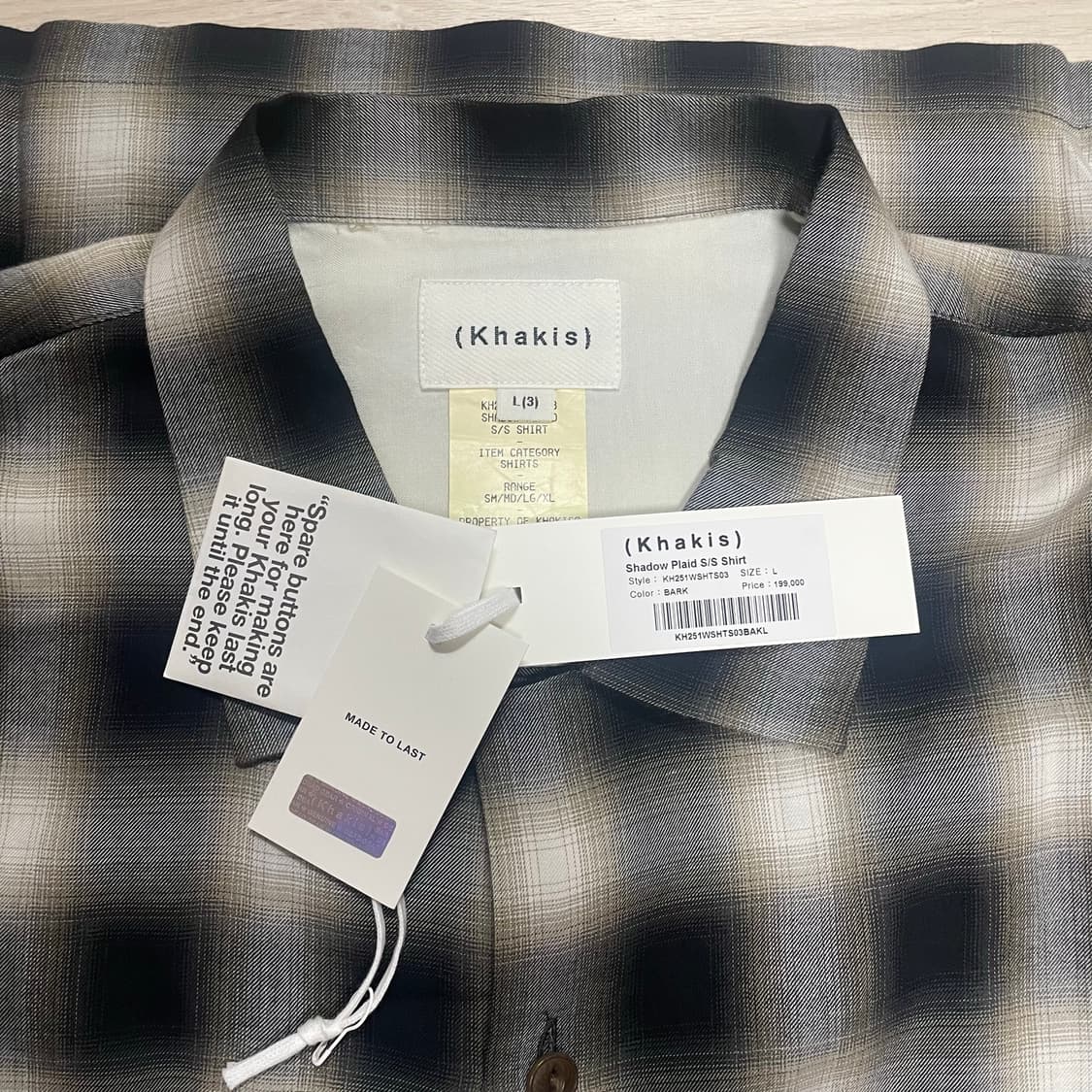 카키스 Shadow Plaid S/S Shirt (Bark/L사이즈) 상품이미지5