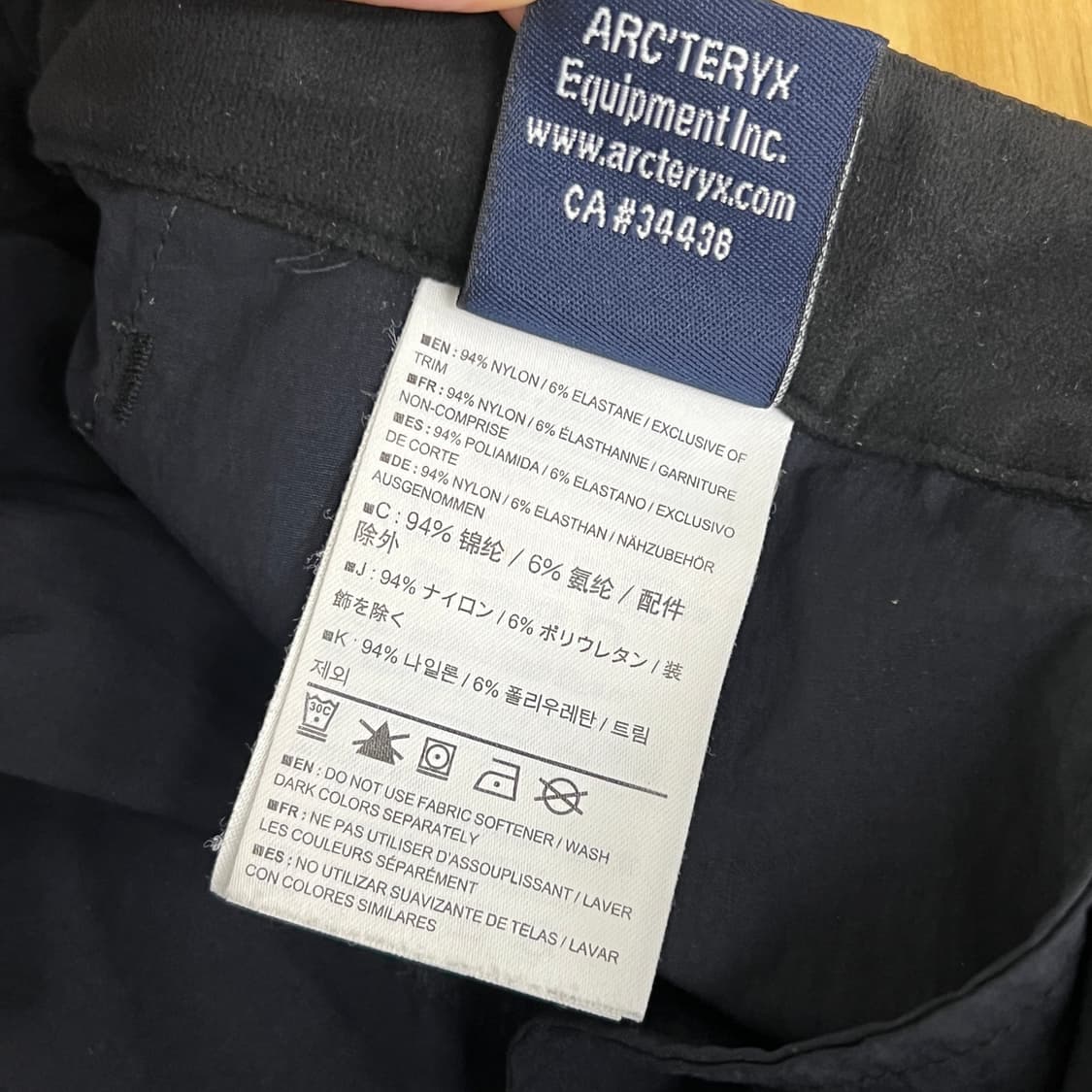 아크테릭스 팰리세이드 나일론 하프 팬츠 36 상품이미지8