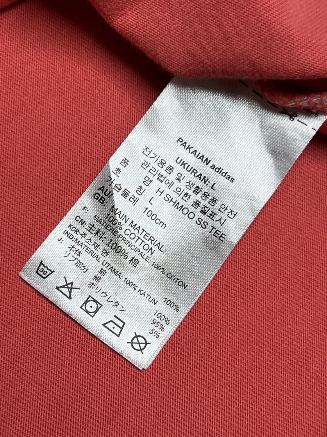 아디다스 x 마크곤잘레스 슈무 포켓 반팔티 L 상품이미지7