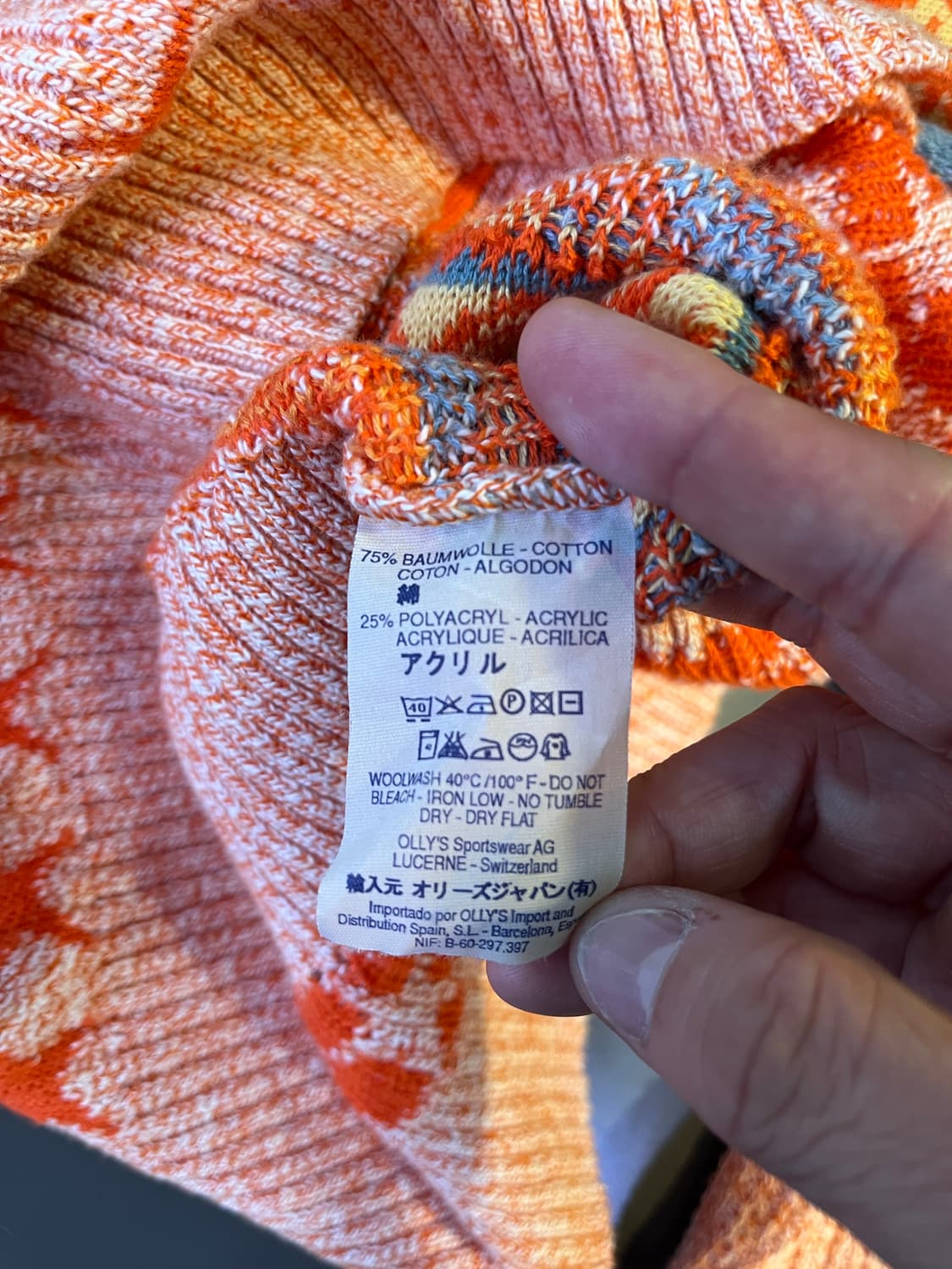 오일릴리 니트 가디건 (이탈리아제) 상품이미지6