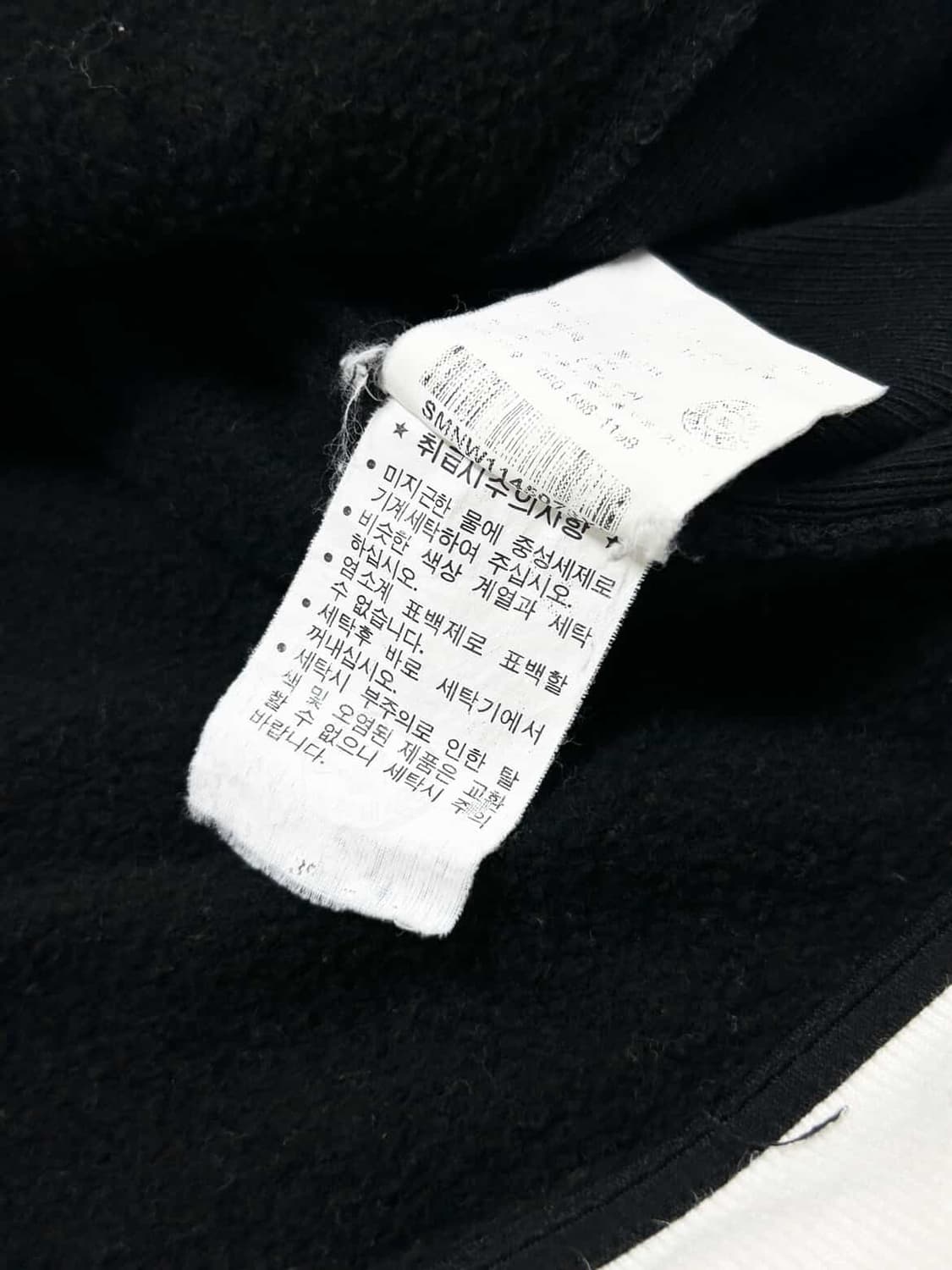 폴로 화이트포니 범고래 코튼집업 상품이미지9