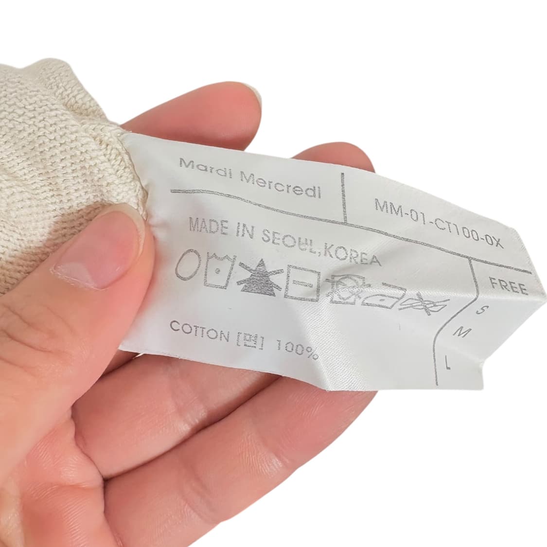 3676 마르디 메르크디 아이보리 꽃자수 니트가디건 상품이미지5