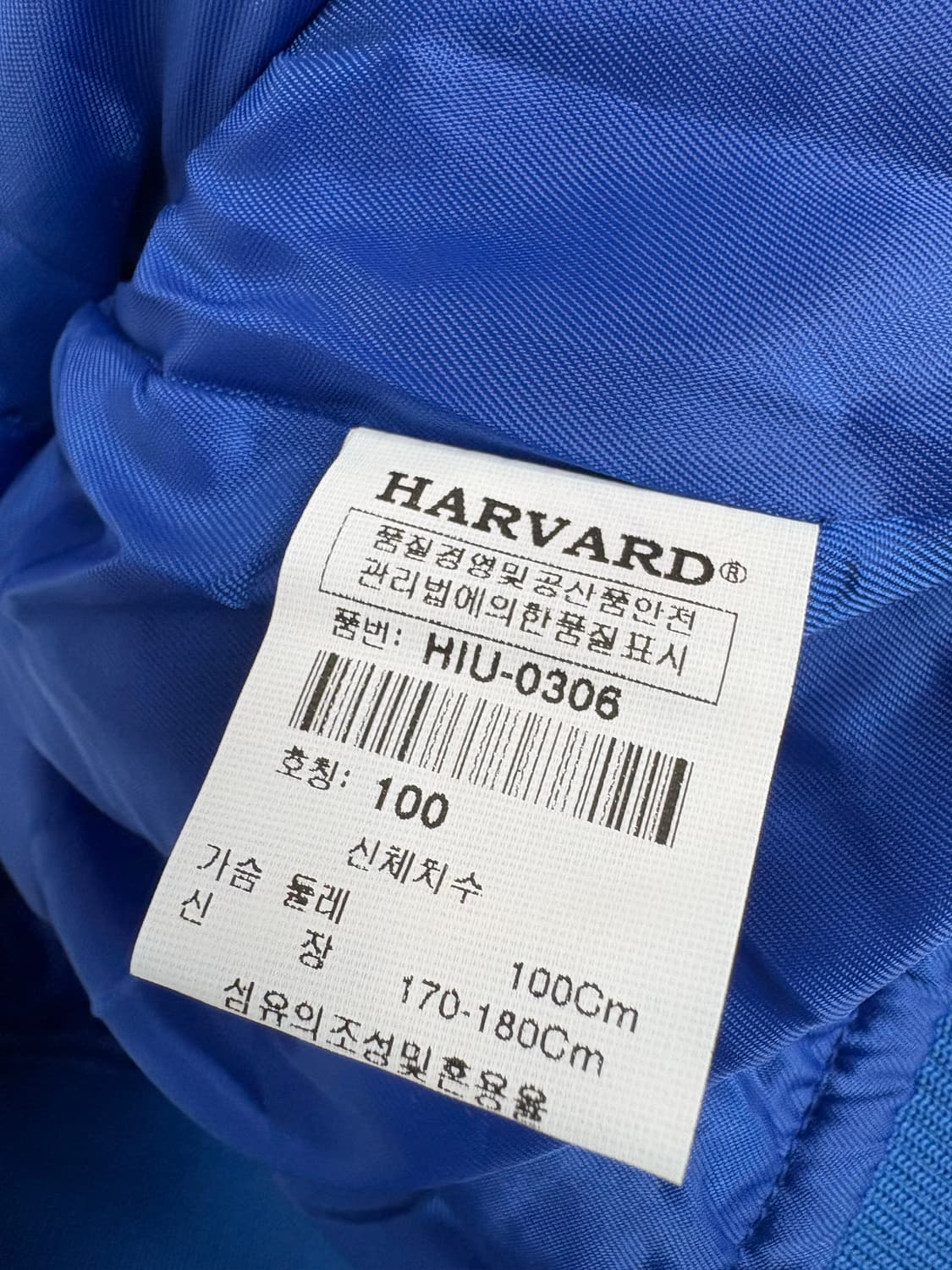 Harvard 바시티 후드 점퍼 상품이미지4
