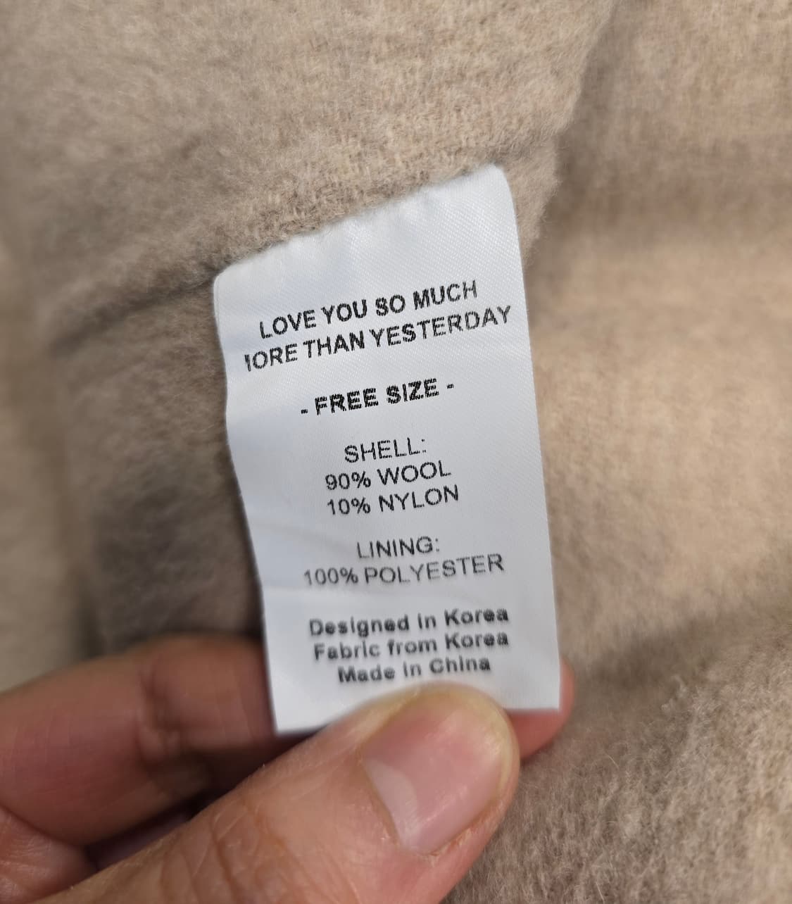 모어댄예스터데이 더플 코트 크롭 자켓 프리사이즈 상품이미지8