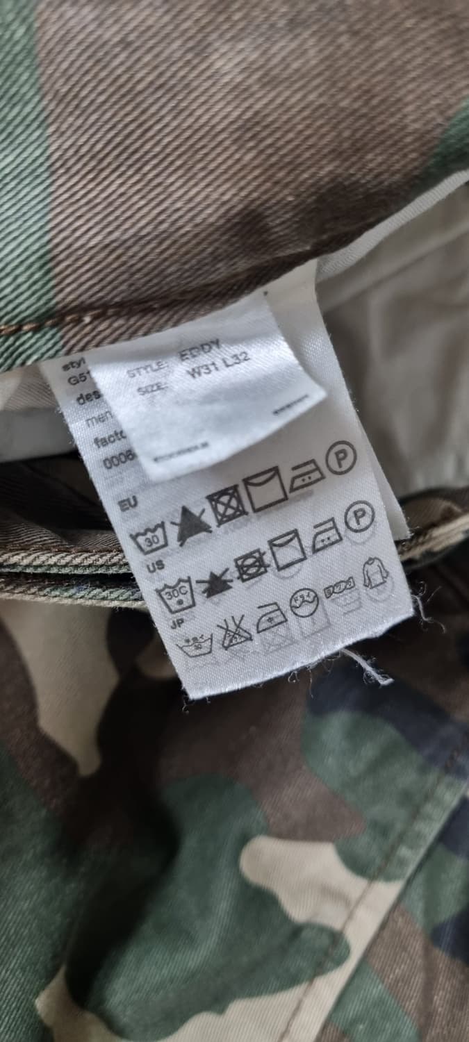 WeSC 위에스씨 카모플라주 팬츠 31in _ 남성 상품이미지10