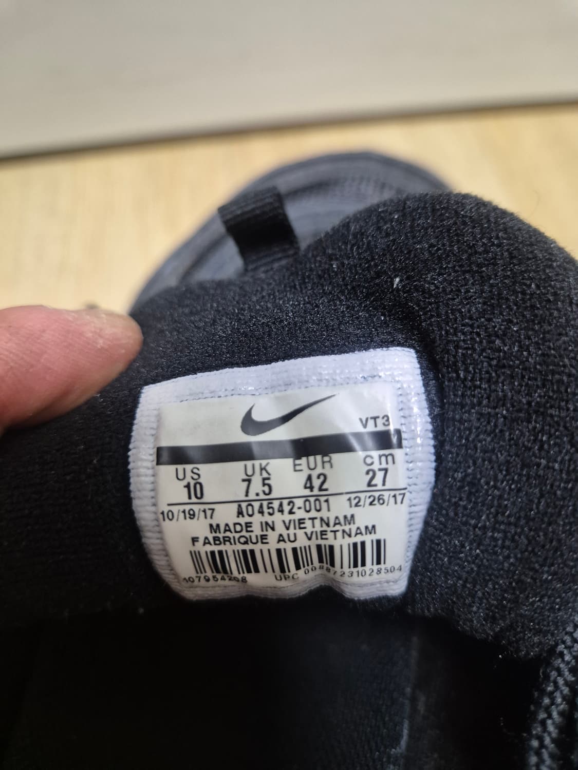 나이키 97베이퍼맥스 올검 상품이미지3