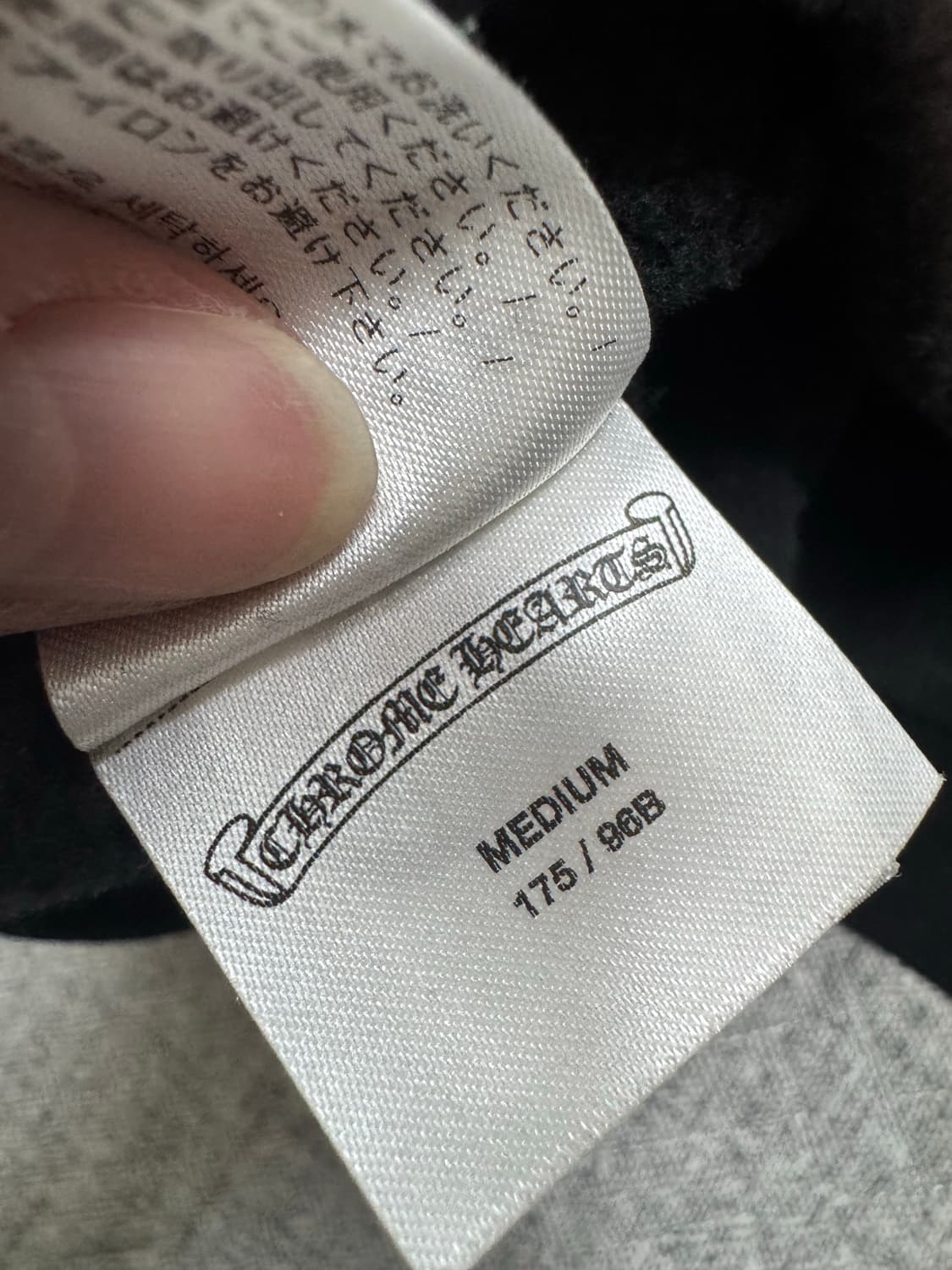 크롬하츠 홀스슈 맨투맨 상품이미지5