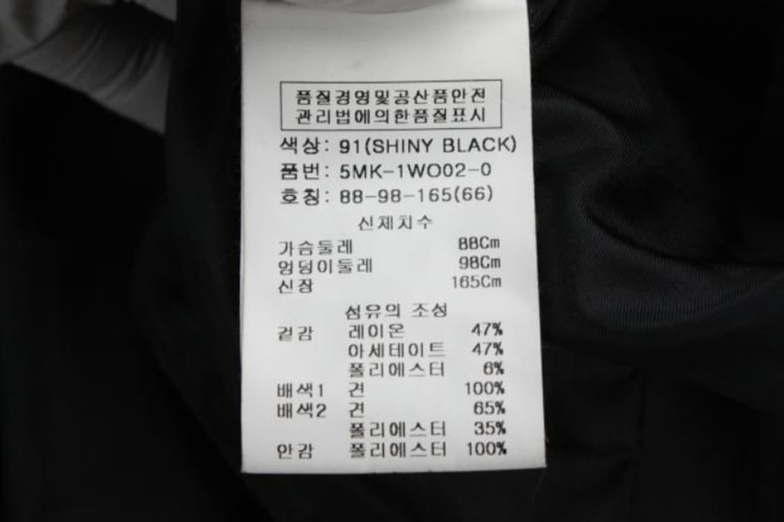 오브제 드레스 상품이미지6