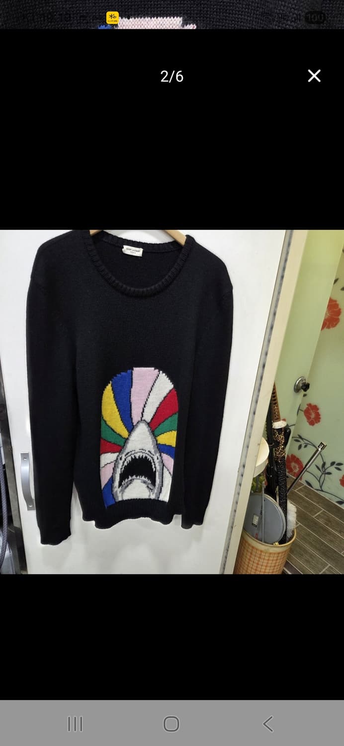 생로랑 샤크 니트 상품이미지2