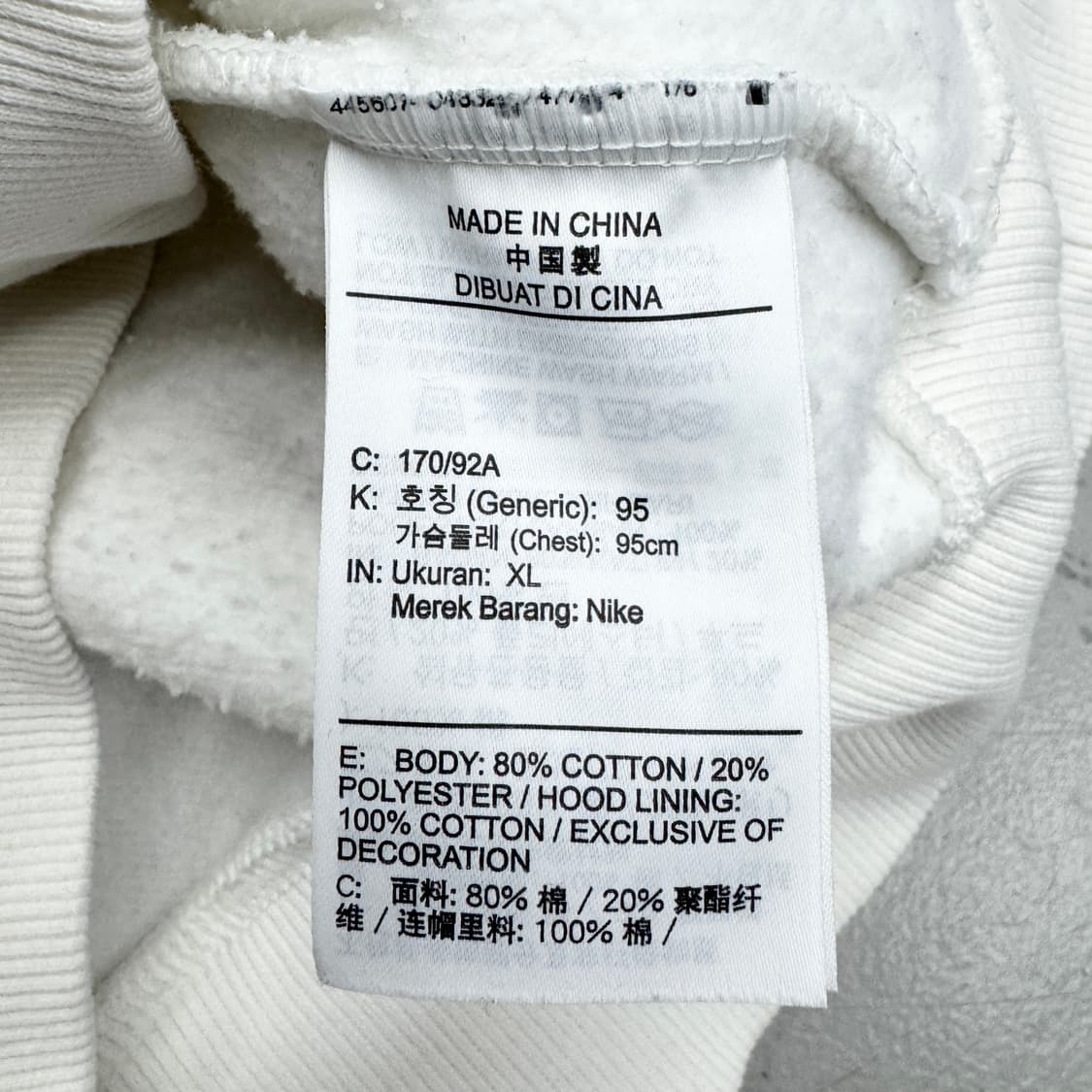나이키 신형 미들스우시 후드티 화이트 상품이미지6
