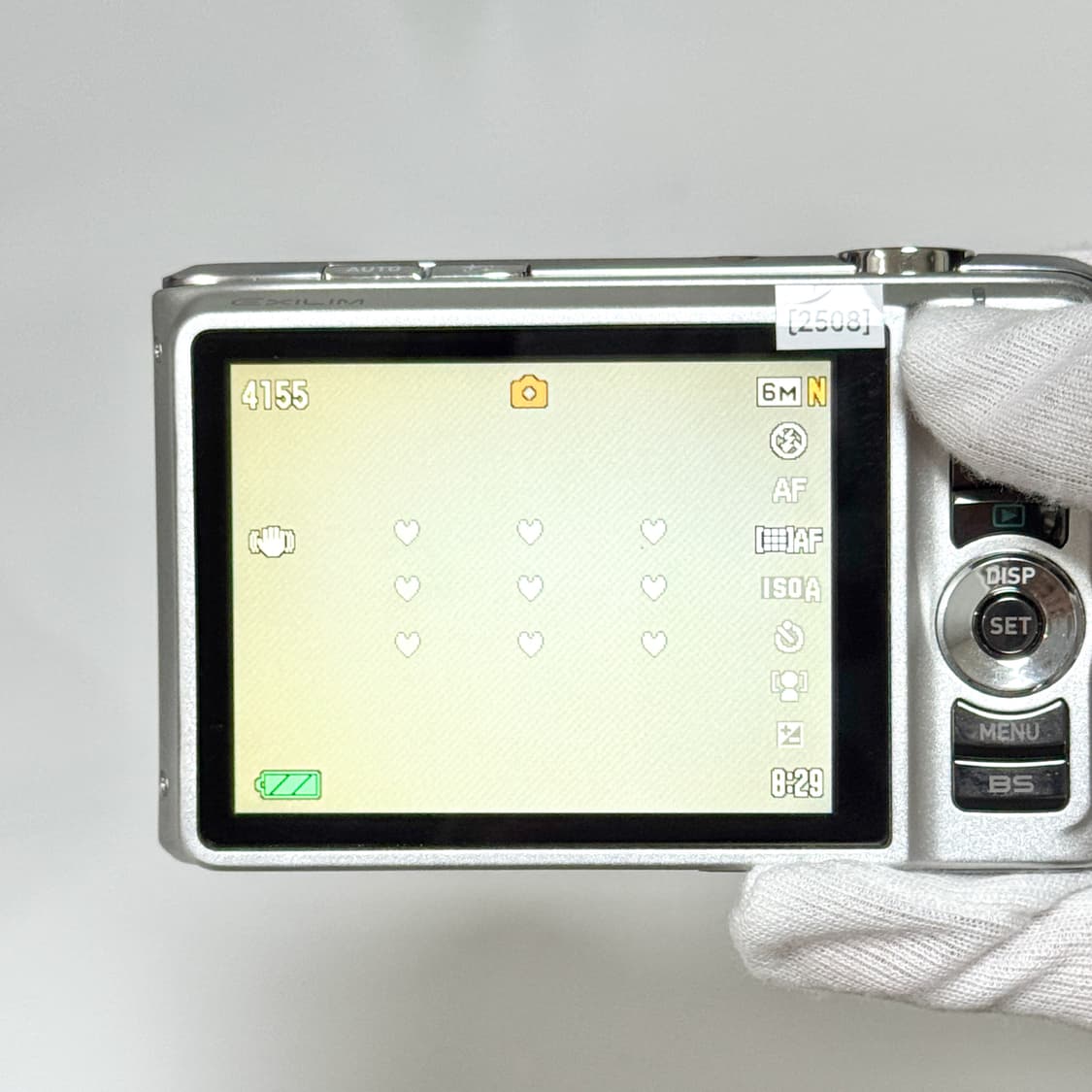 카시오 엑슬림 H15 실버 빈티지디카 상품이미지6