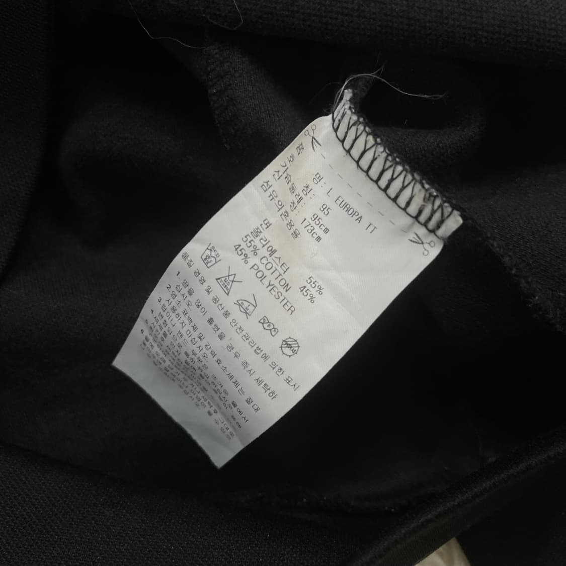 아디다스 유로파 트랙탑 져지 블랙 상품이미지4