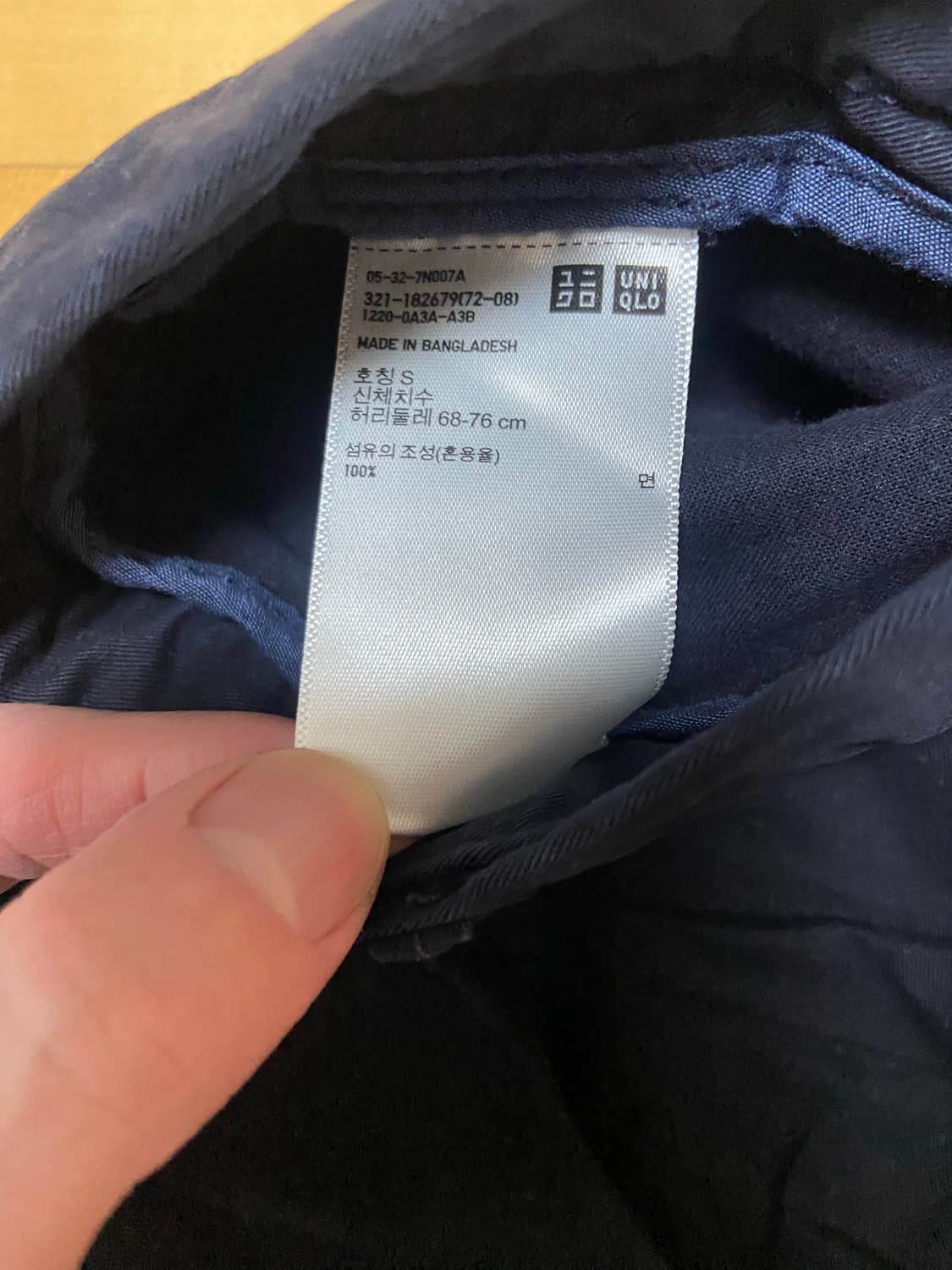 유니클로 면 쇼츠 S 상품이미지5