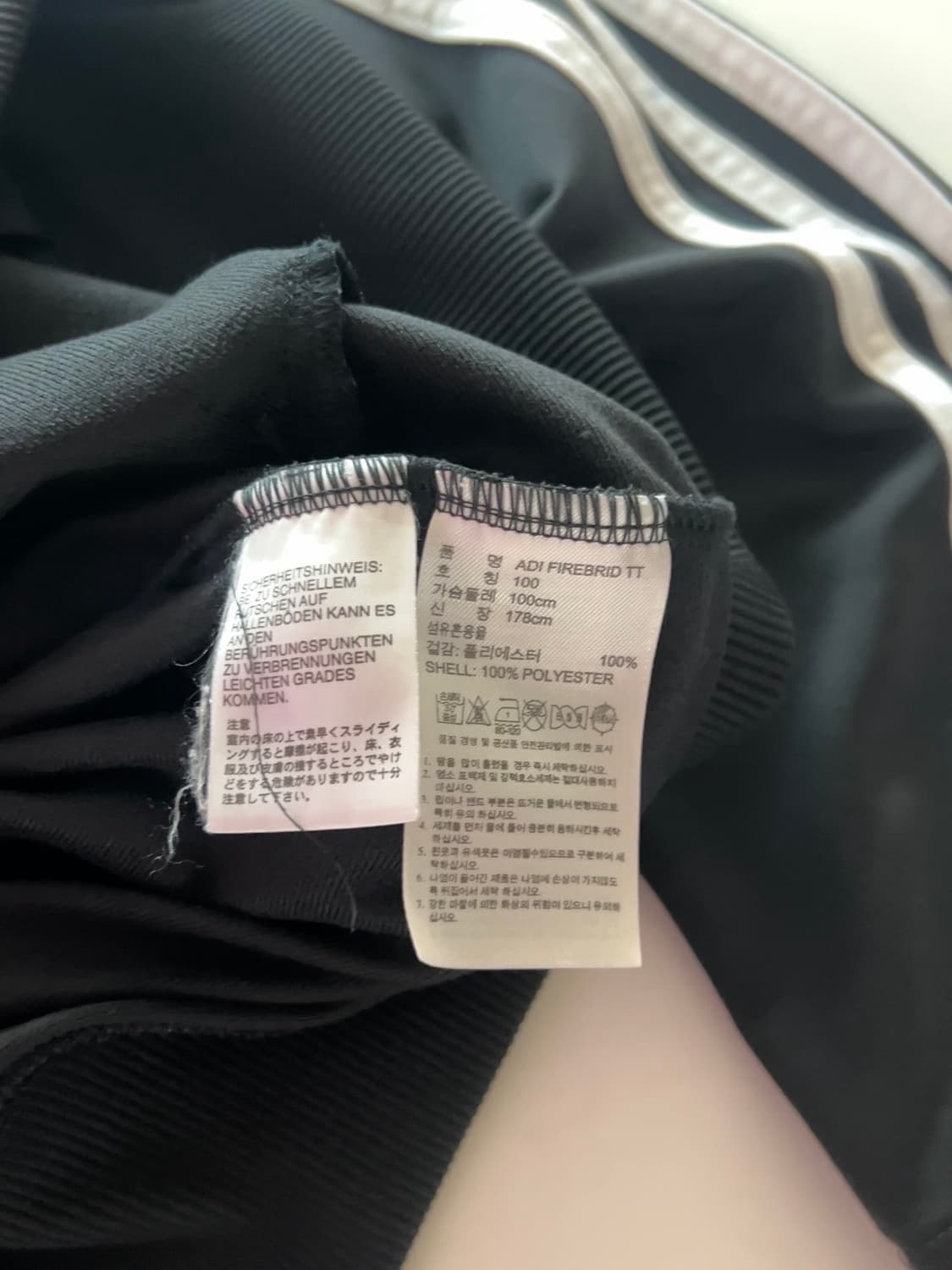 아디다스 파이어버드 져지 100 상품이미지5