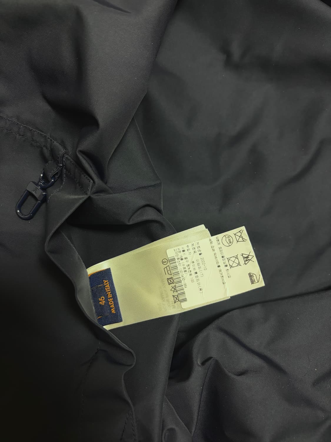 루이비통 리버서블 바람막이 상품이미지5