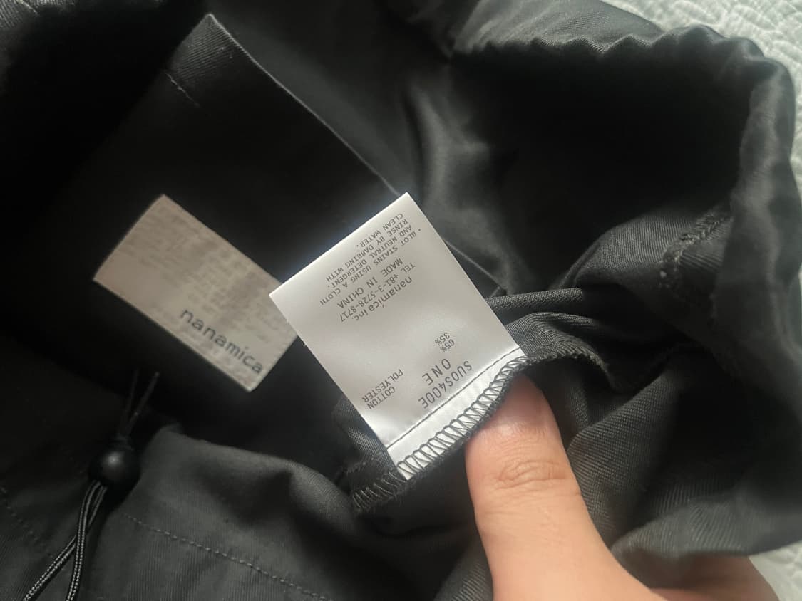 나나미카 치노 토트백 상품이미지3