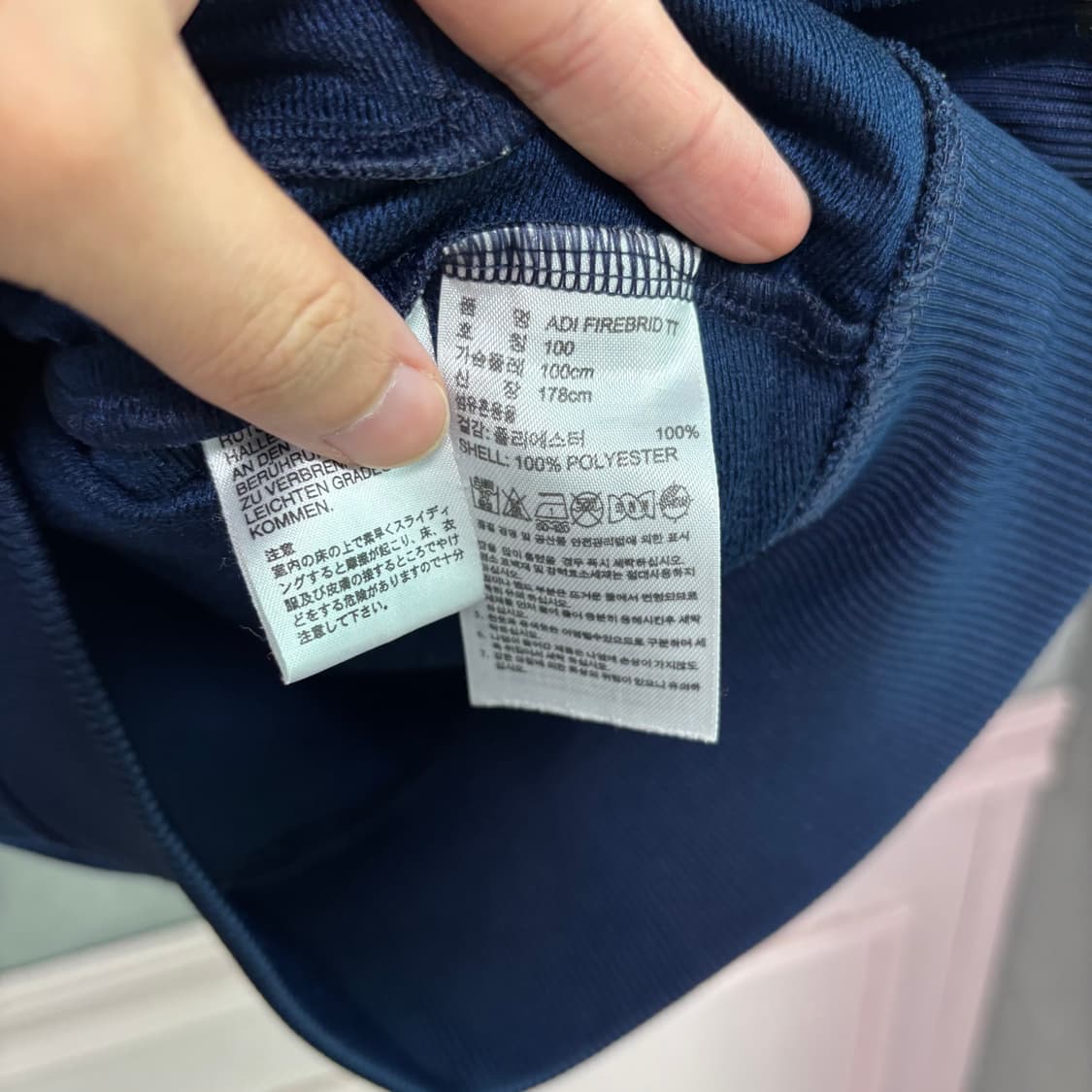아디다스 파이어버드 져지 트랙탑 네이비 상품이미지3